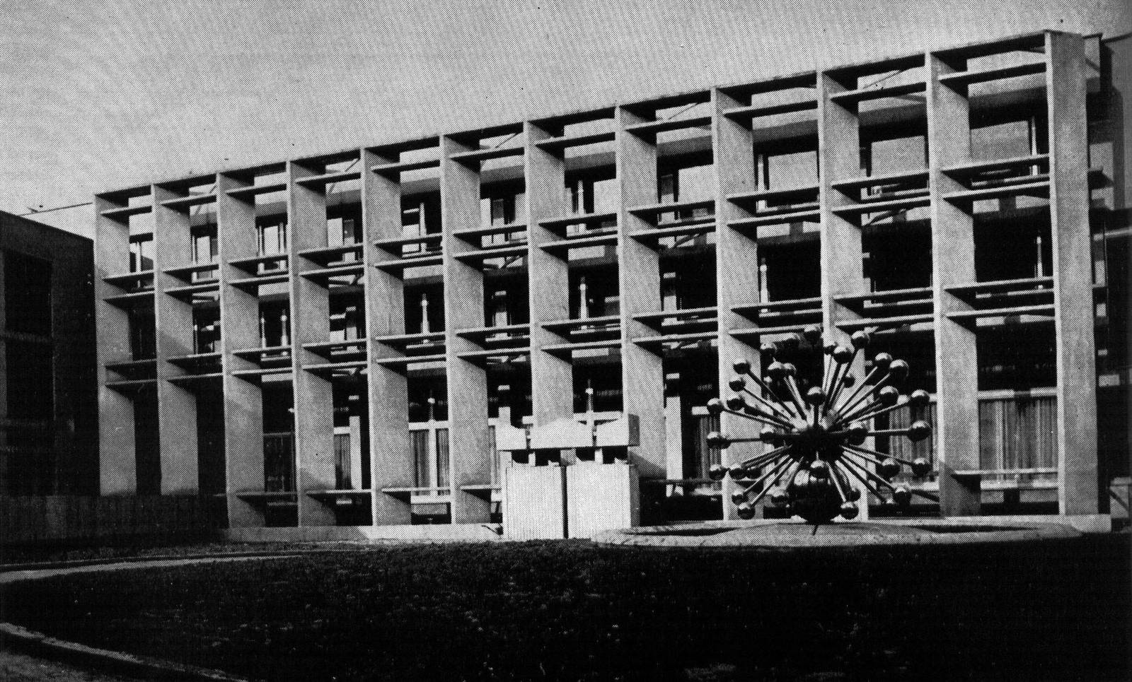 Dom odborov, techniky a kultúry. Dom Revolučného odborového hnutia 