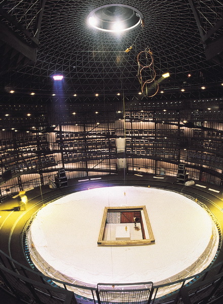 Spirála Theatre